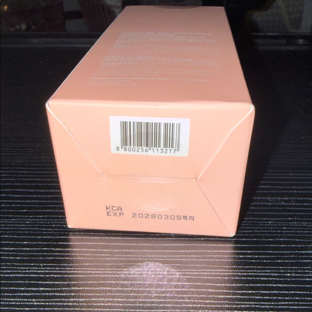 MedicuBe Collagen Night Wrapping Mask - Pink - Picture 6 of 6